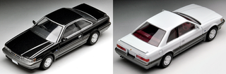 Illustration for article titled New Tomica Limited Vintage for April 2019